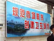 廣州市億嘉廣告 一站式綜合廣告制作解決方案，打造城市視覺藝術(shù)新標(biāo)桿
