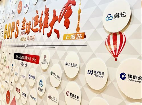 憶享科技2021高光時刻 立足DevOps賽道，穩步向前未來可期